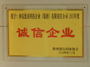 2004꣬s@ʡyͬIf\I