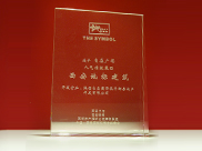 2004꣬Prs@˚ָؘ˽