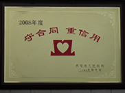2006꣬s@غͬI