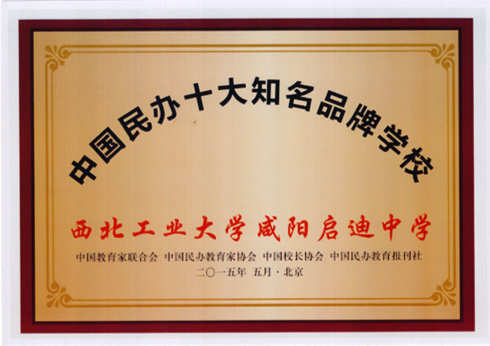 2015꣬󆢵ЌW@Їkʮ֪ƷƌWsuQ̖