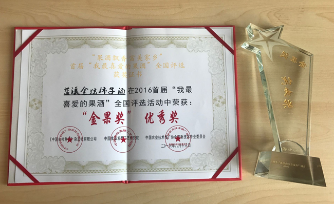 2016{ϪƘs@׌áϲ۵Ĺơȫuxӡ㪄