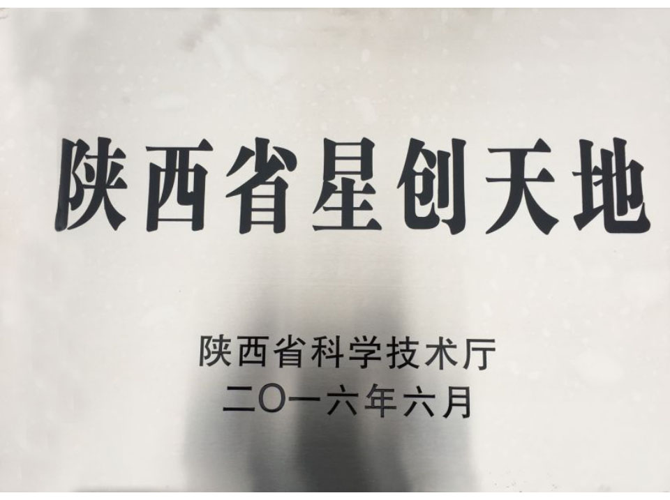 2016꣬ƼB(ti)@s@ʡǄ(chung)ءsuQ̖