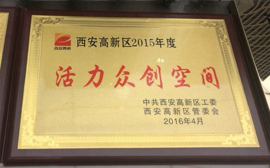 2016꣬ϿƼ@s@^(q)2015Ȼ(chung)g