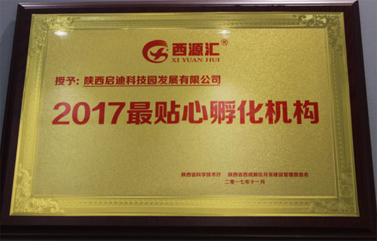2017꣬@á2017NķC(gu)