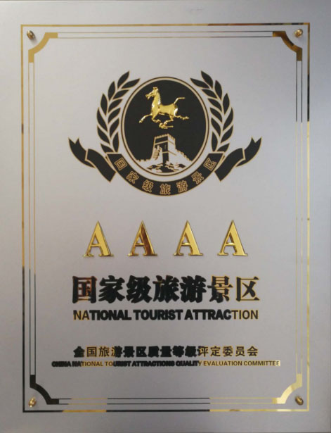 2018꣬ƼB@@4Aξ^