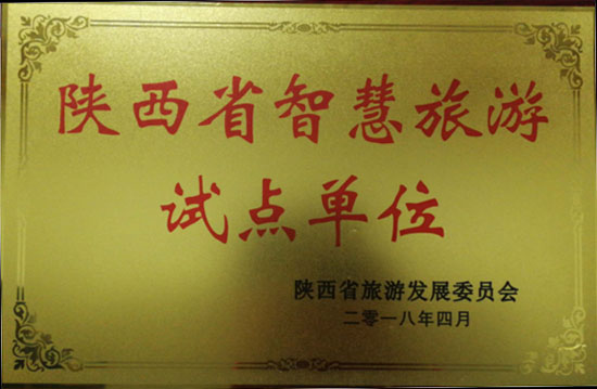 2018꣬ƼB@@ʡǻԇcλ
