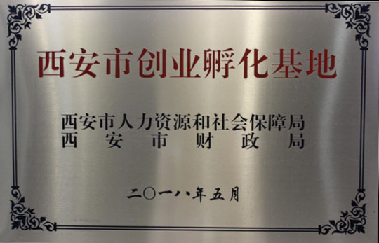 2018꣬ϿƼ@@ʡIʾ