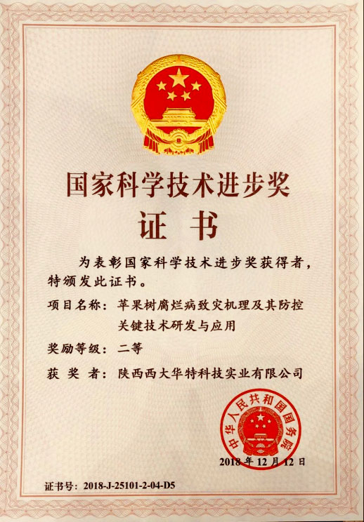 2018꣬Aؘs@(gu)ҿƌW(xu)g(sh)M(jn)Ȫ(jing)