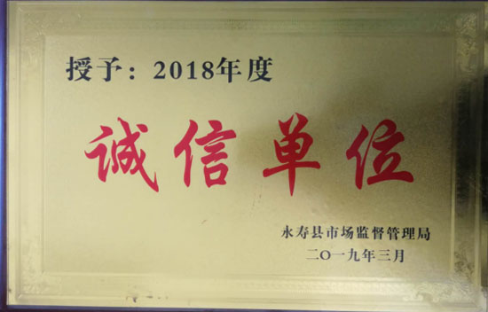 2019꣬ƼB(ti)@s@2018\(chng)ņλ